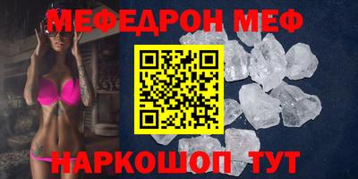 кокс Кулебаки