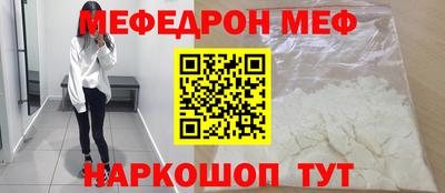 кокс Кулебаки