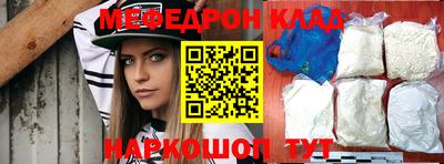 мдпв Кумертау