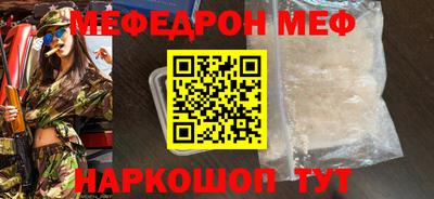 кокс Кулебаки