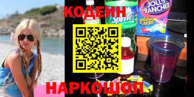 кокс Кулебаки