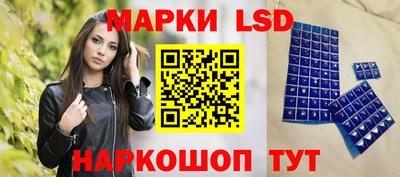 кокс Кулебаки