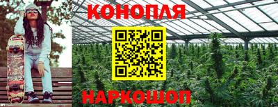 наркотики Кунгур