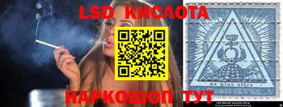 мдпв Кумертау