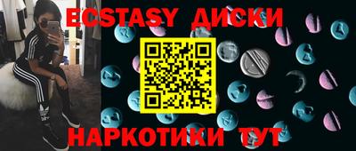 кокс Кулебаки