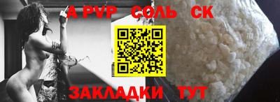 наркотики Кунгур