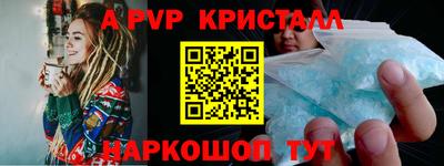 кокс Кулебаки