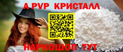 кокс Кулебаки