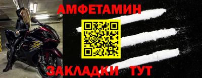 кокс Кулебаки