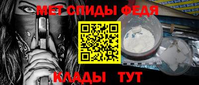 наркотики Кунгур