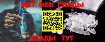 наркотики Кунгур