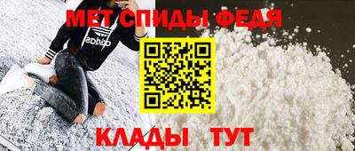 наркотики Кунгур