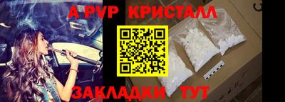 наркотики Кунгур
