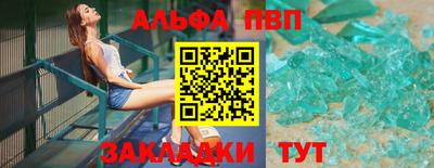 кокс Кулебаки