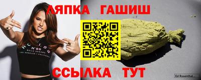 наркотики Кунгур