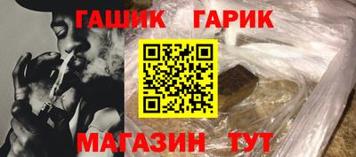 наркотики Кунгур