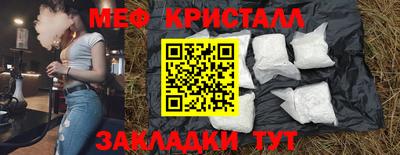 мдпв Кумертау