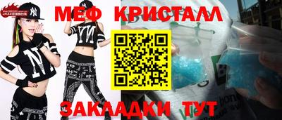кокс Кулебаки