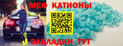 кокс Кулебаки