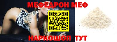 мдпв Кумертау
