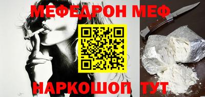 мдпв Кумертау