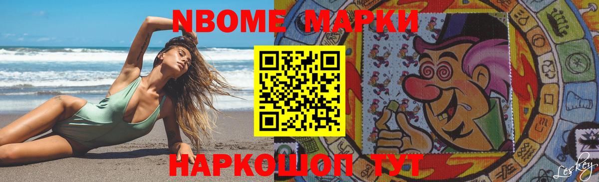 ЛСД экстази кислота  Лсд 25 экстази кислота  Вход с VPN  LSD-25 экстази  Воткинск 